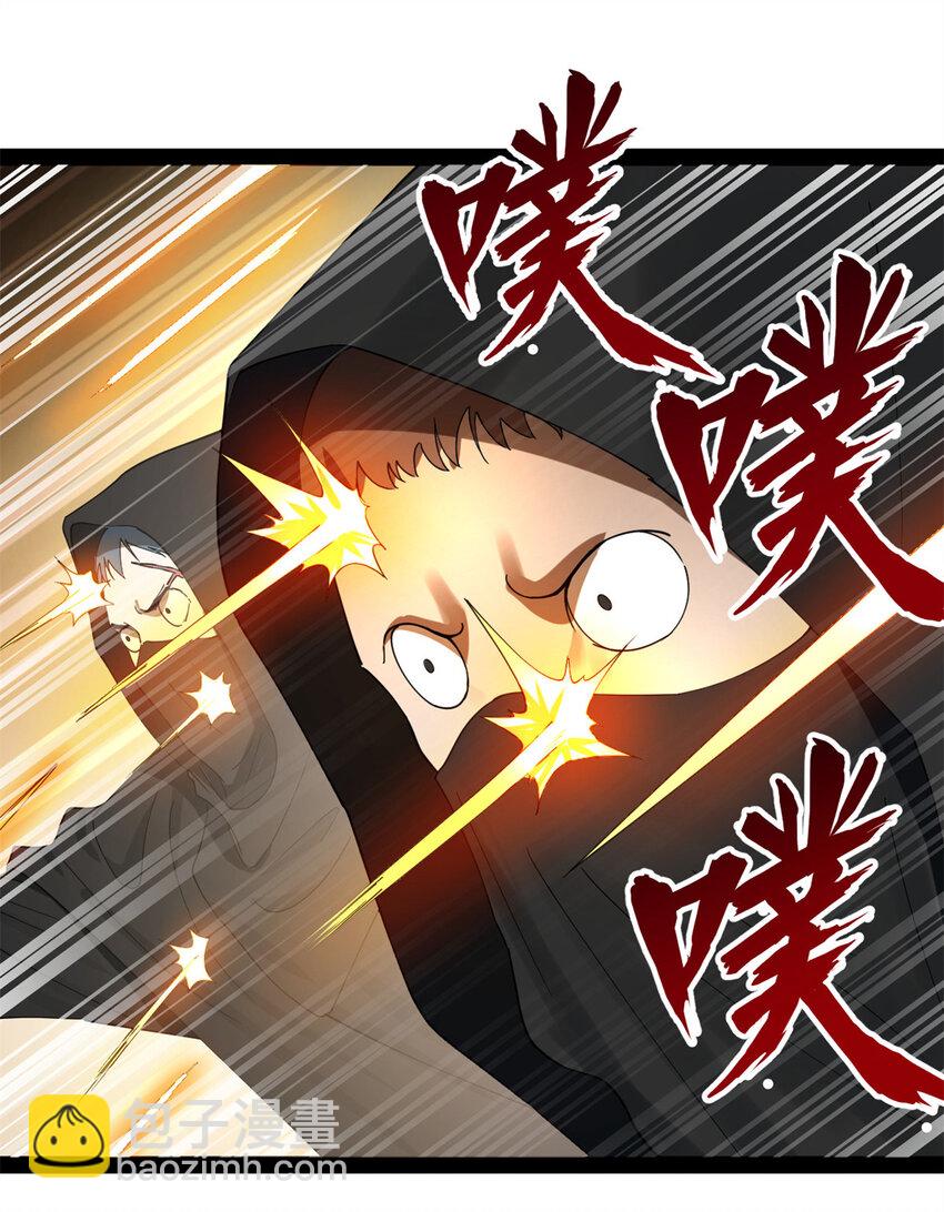 168 苏氏密信54