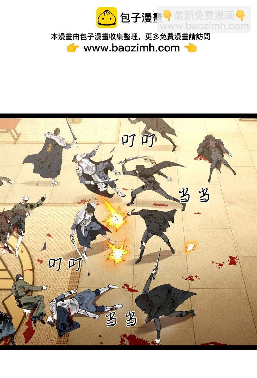 169 唐炎救场，金卓回援！1