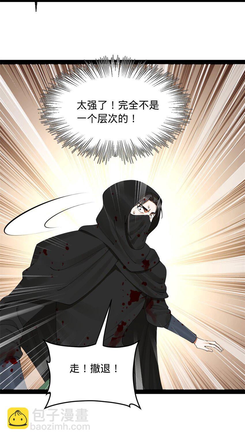 169 唐炎救场，金卓回援！13
