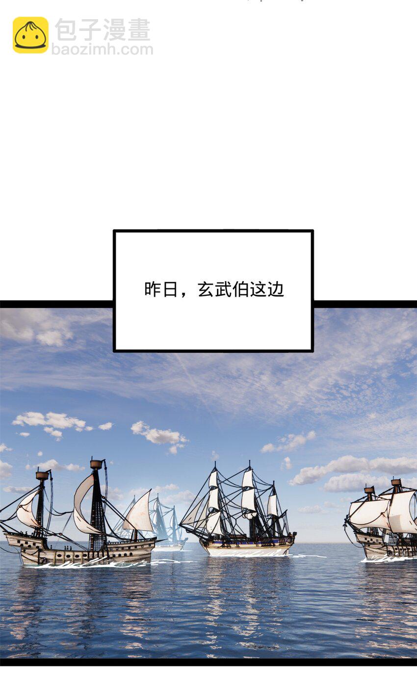 169 唐炎救场，金卓回援！18
