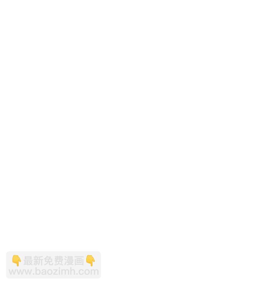 169 唐炎救场，金卓回援！19