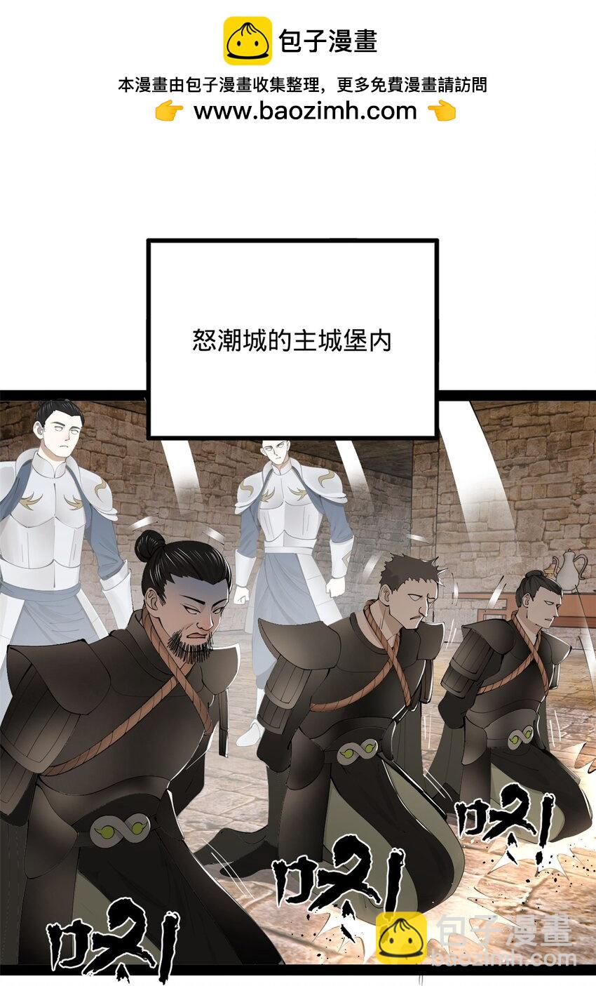 171 你爱过芊芊吗？1