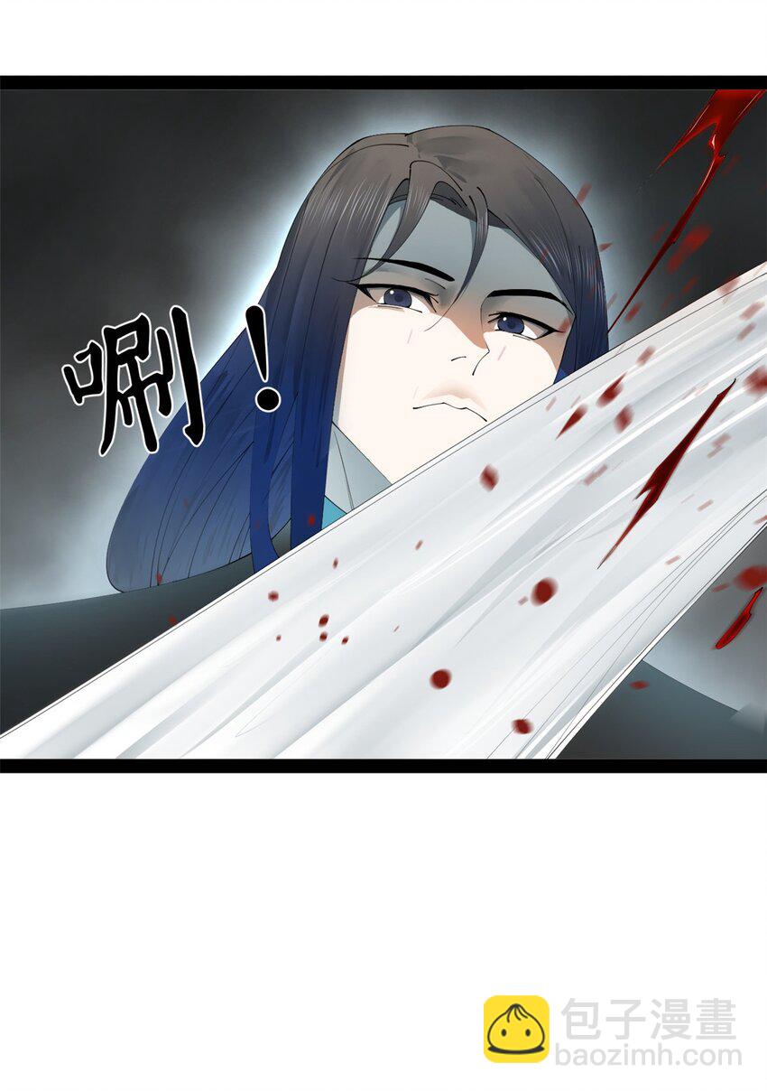 171 你爱过芊芊吗？10