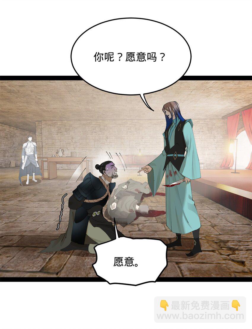 171 你爱过芊芊吗？11