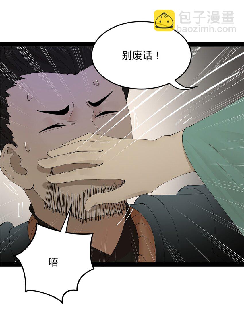 171 你爱过芊芊吗？13