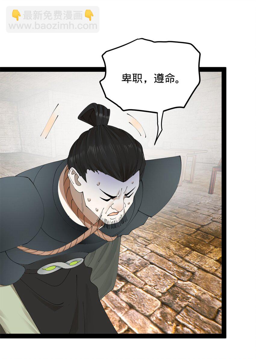 171 你爱过芊芊吗？15