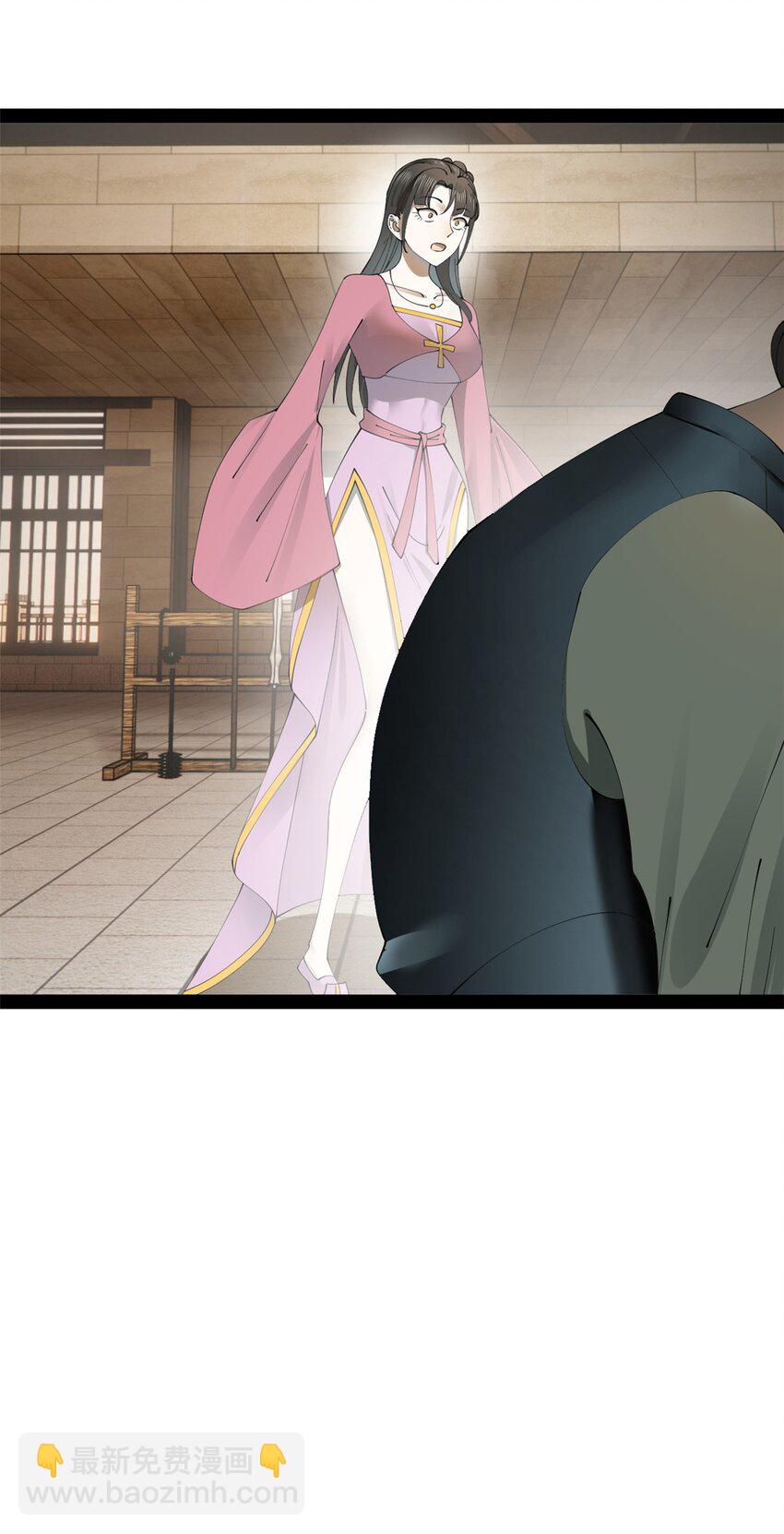 171 你爱过芊芊吗？28