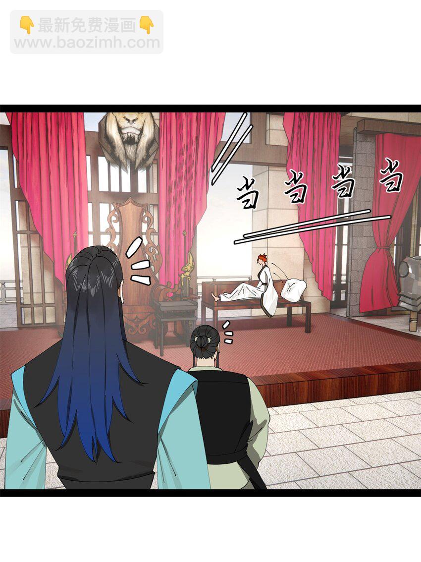 171 你爱过芊芊吗？36