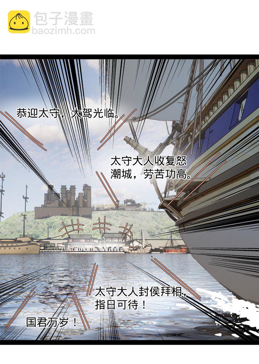 171 你爱过芊芊吗？43