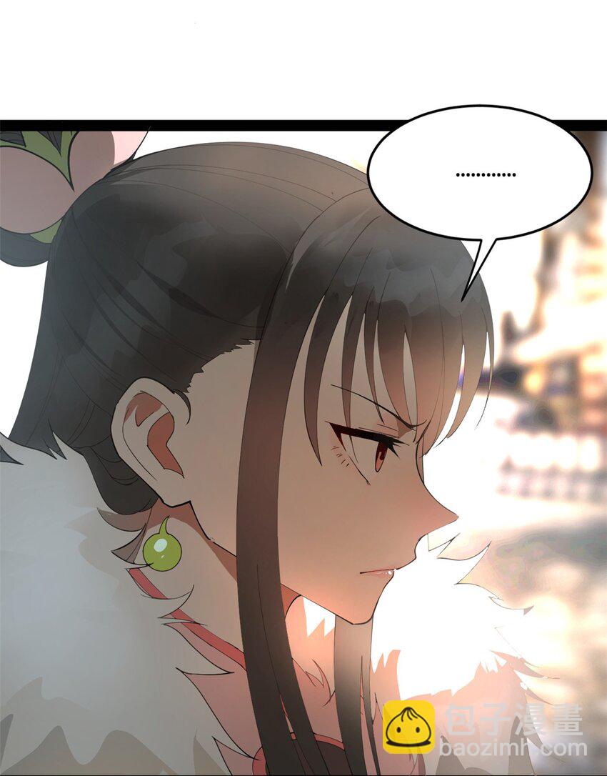 171 你爱过芊芊吗？48