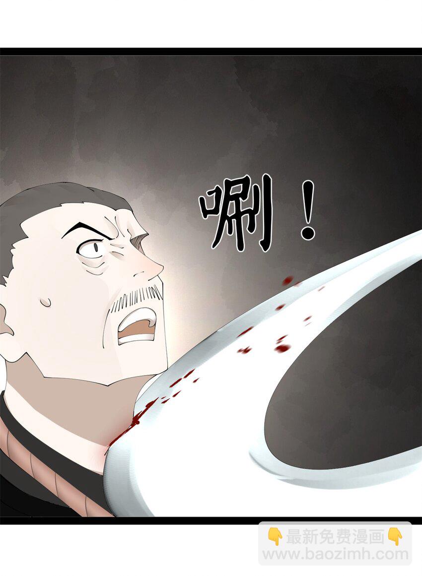 171 你爱过芊芊吗？7