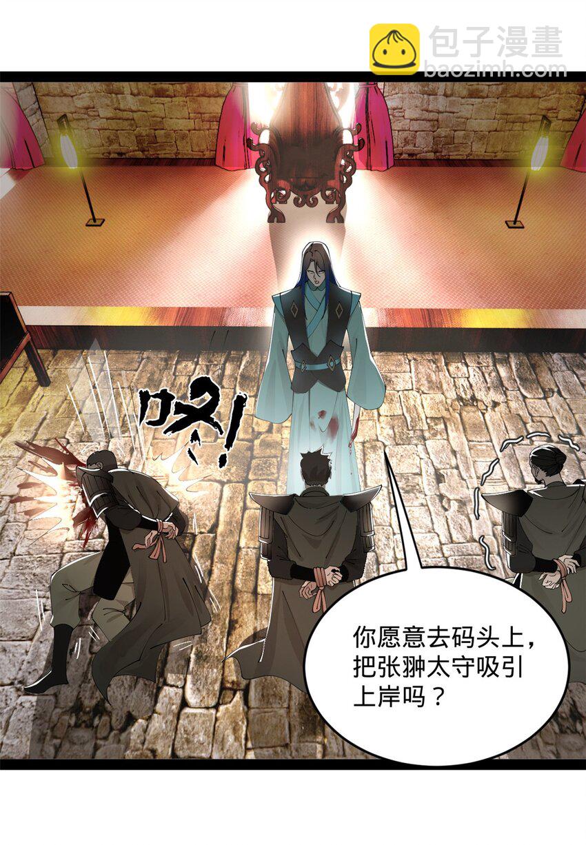 171 你爱过芊芊吗？8