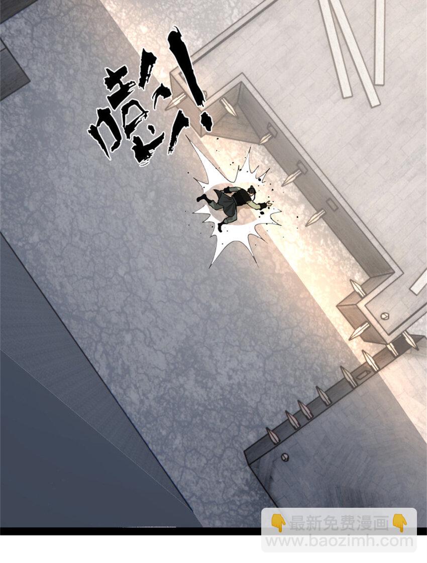 172 张晋之死13