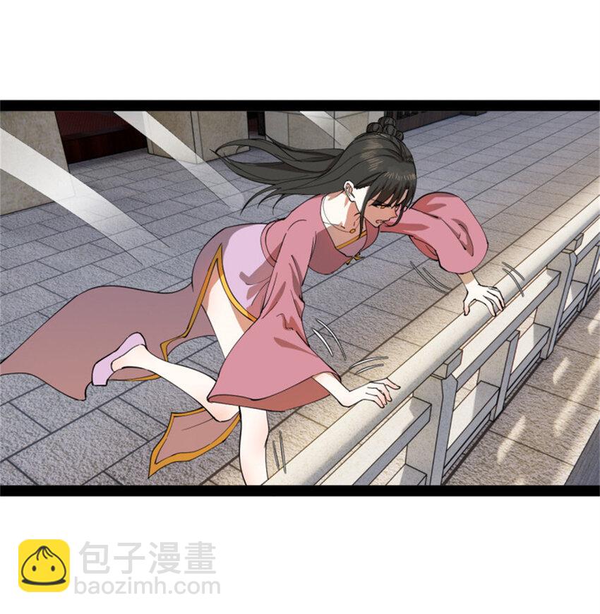 172 张晋之死17