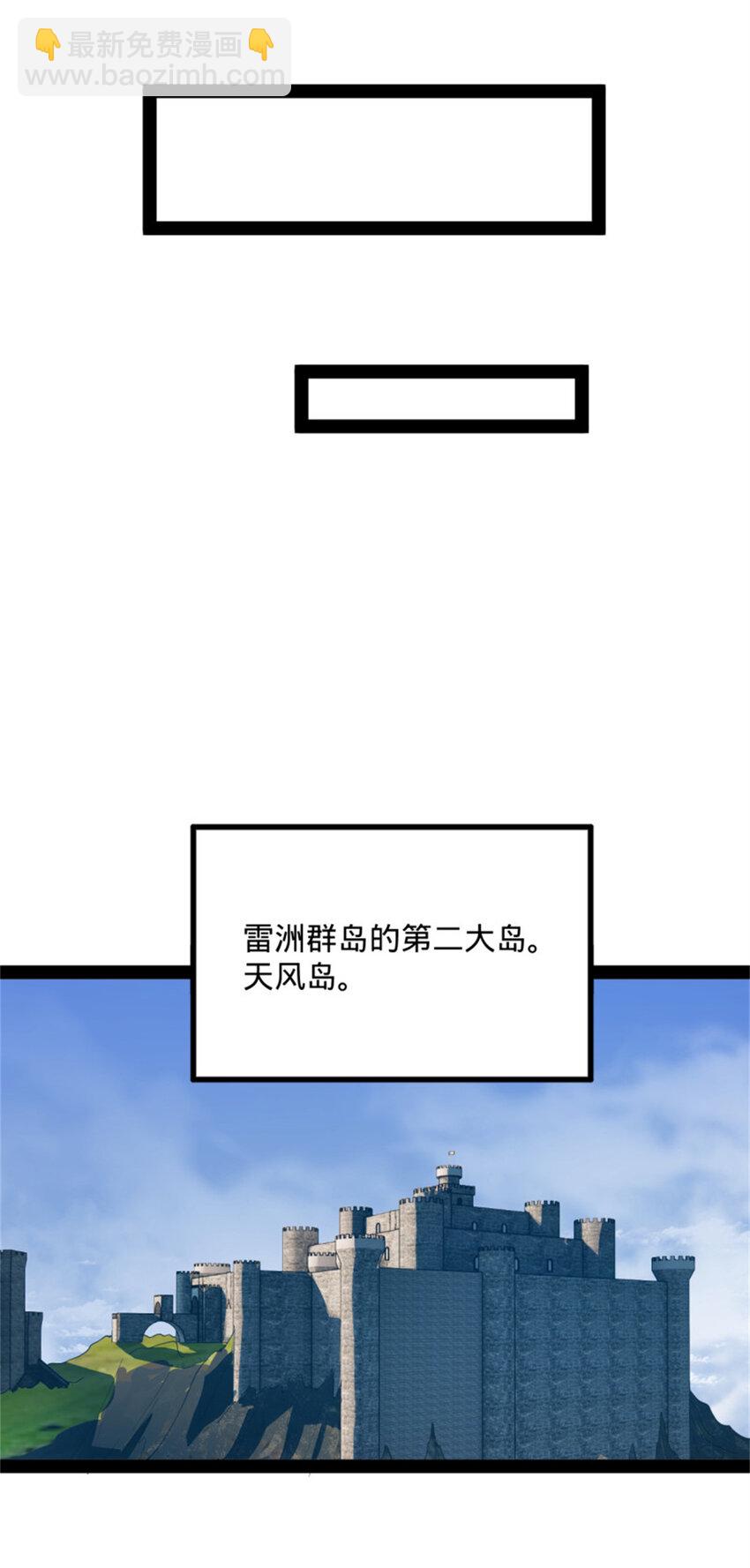 172 张晋之死28