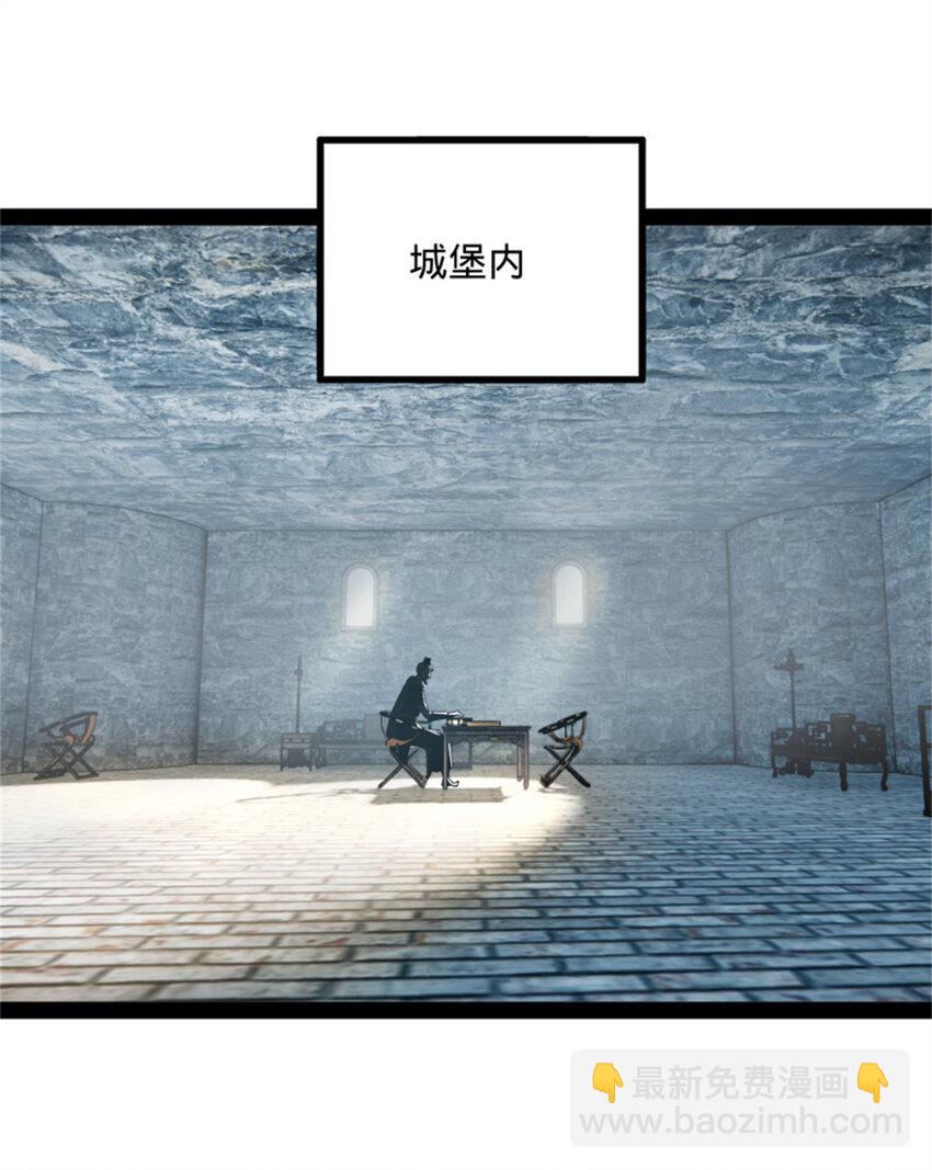 172 张晋之死29