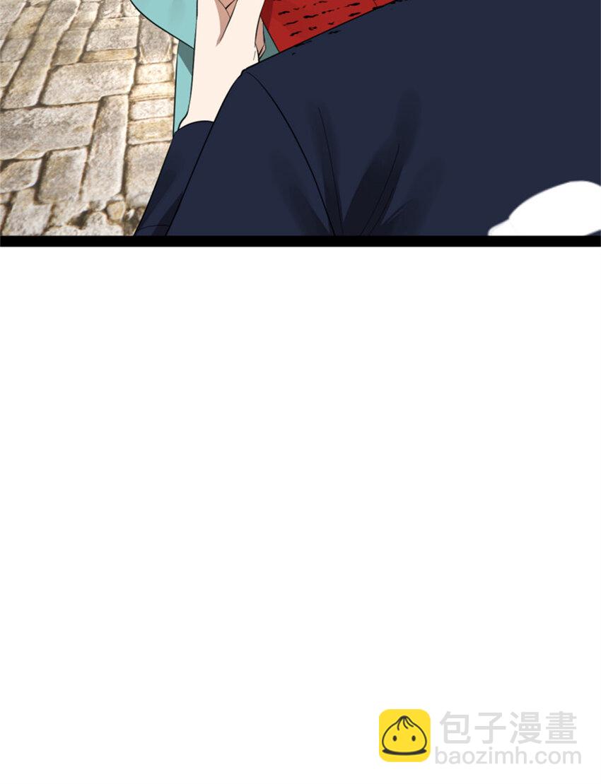 172 张晋之死56