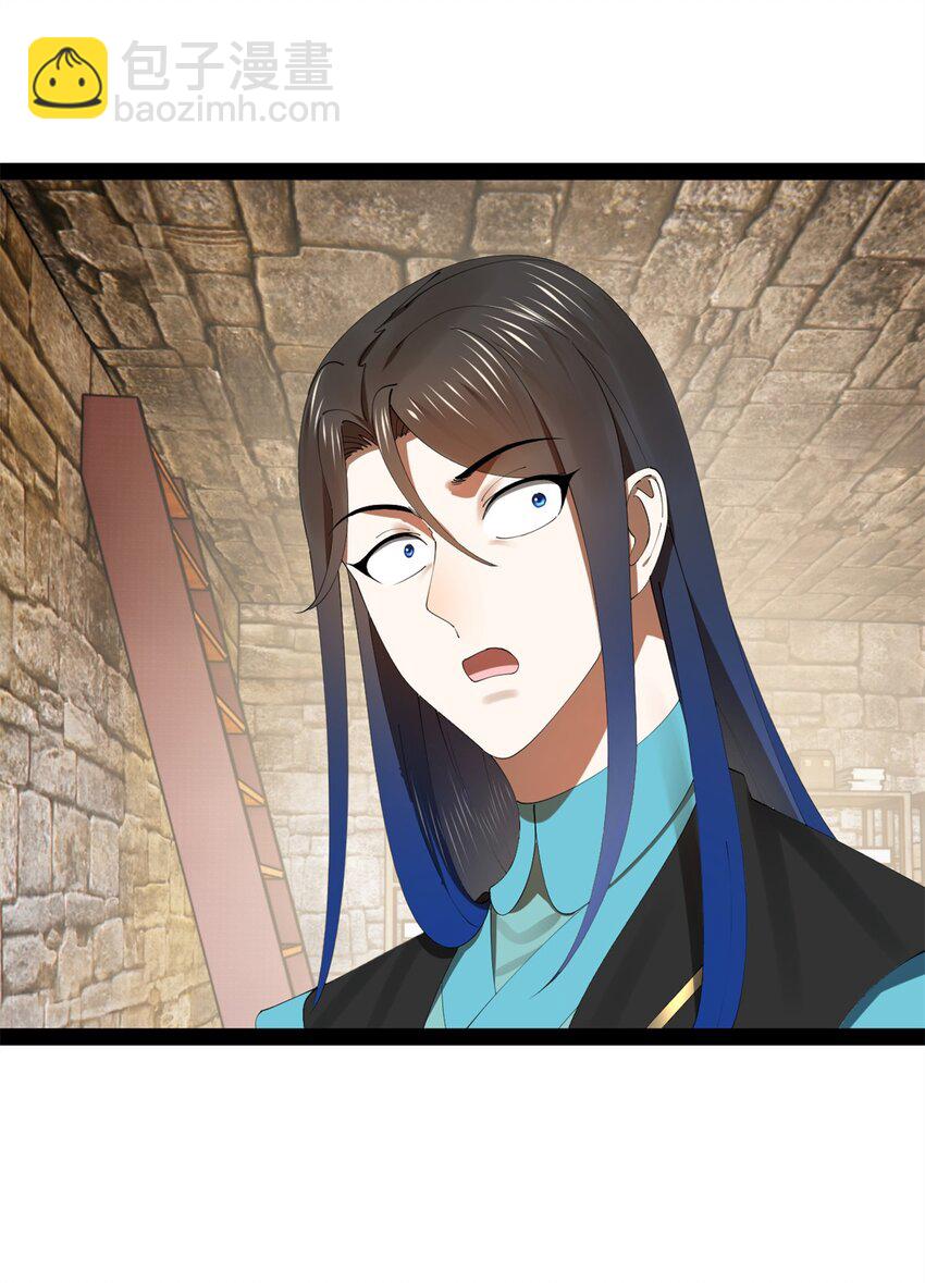 173 仇妖儿诀别21