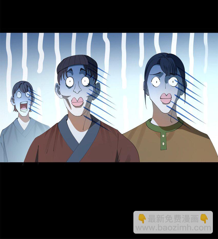 173 仇妖儿诀别35