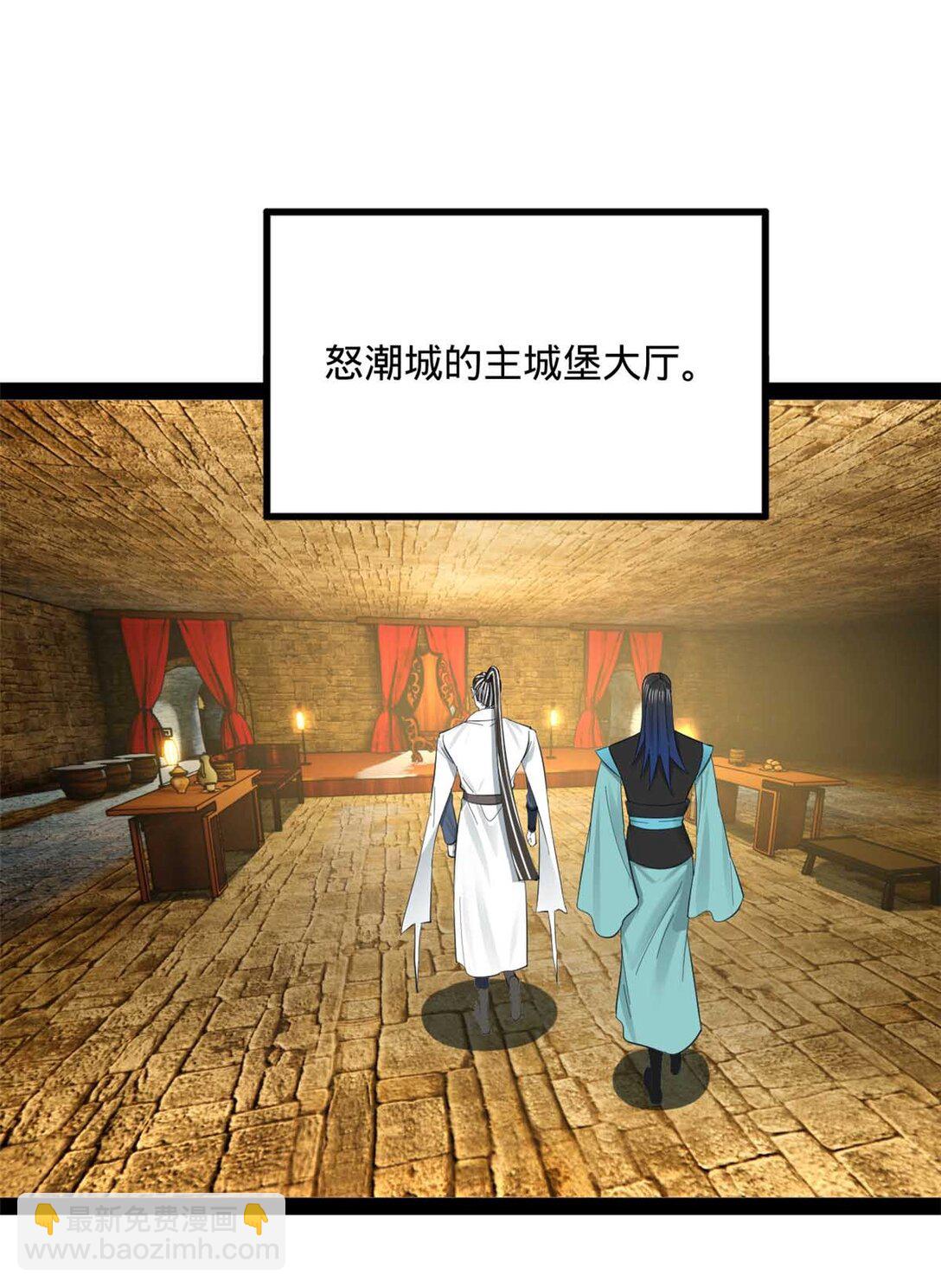 174 唐仑的感谢，张翀的了结42