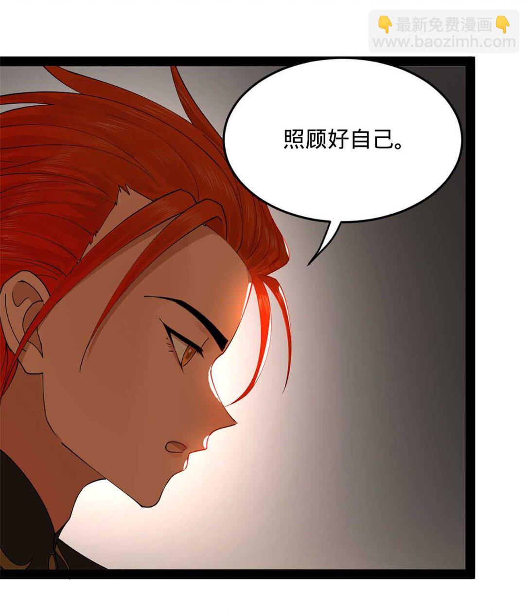 174 唐仑的感谢，张翀的了结6