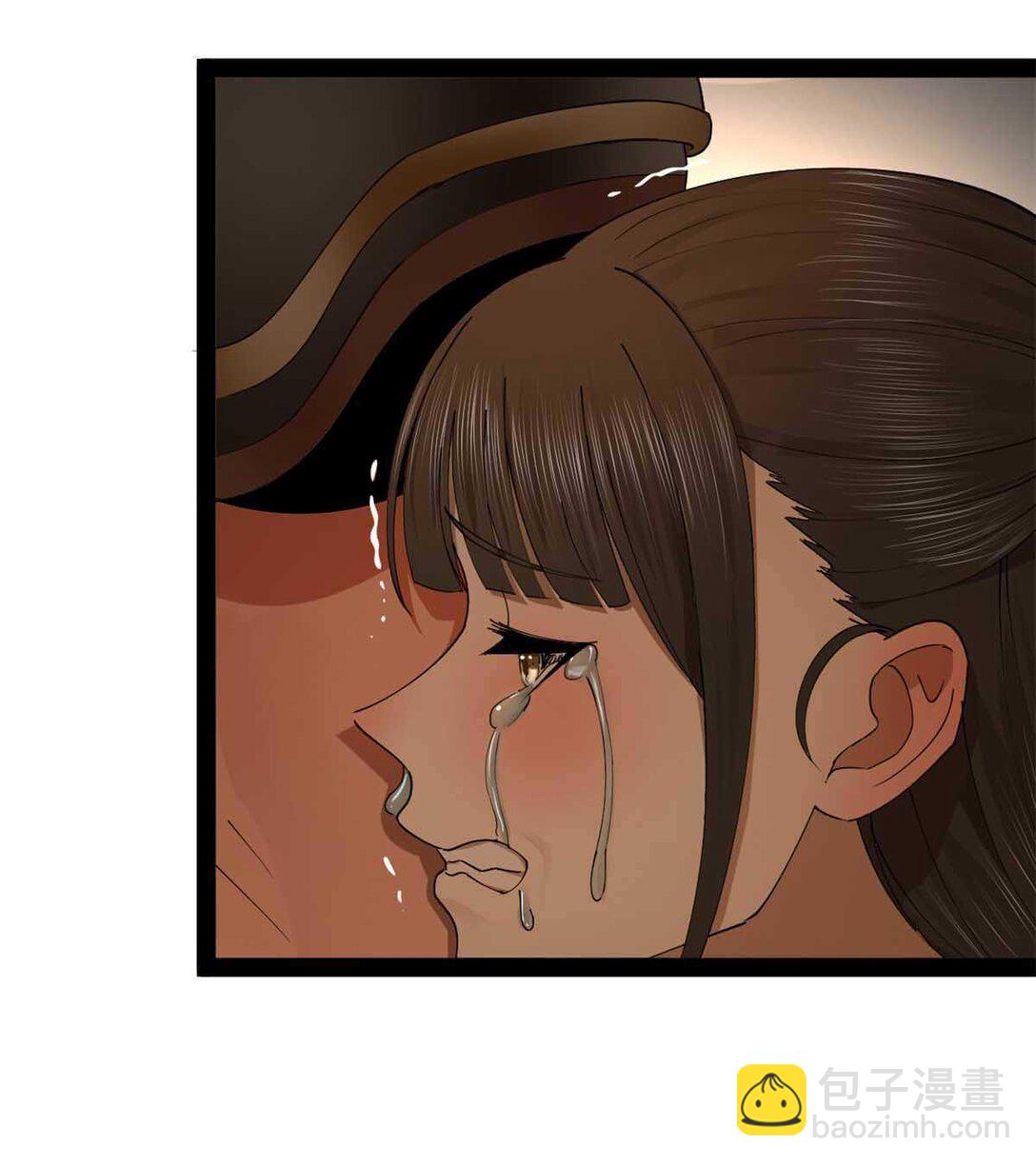 174 唐仑的感谢，张翀的了结7