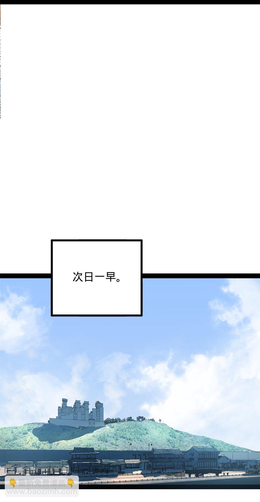 175 海上谈判12