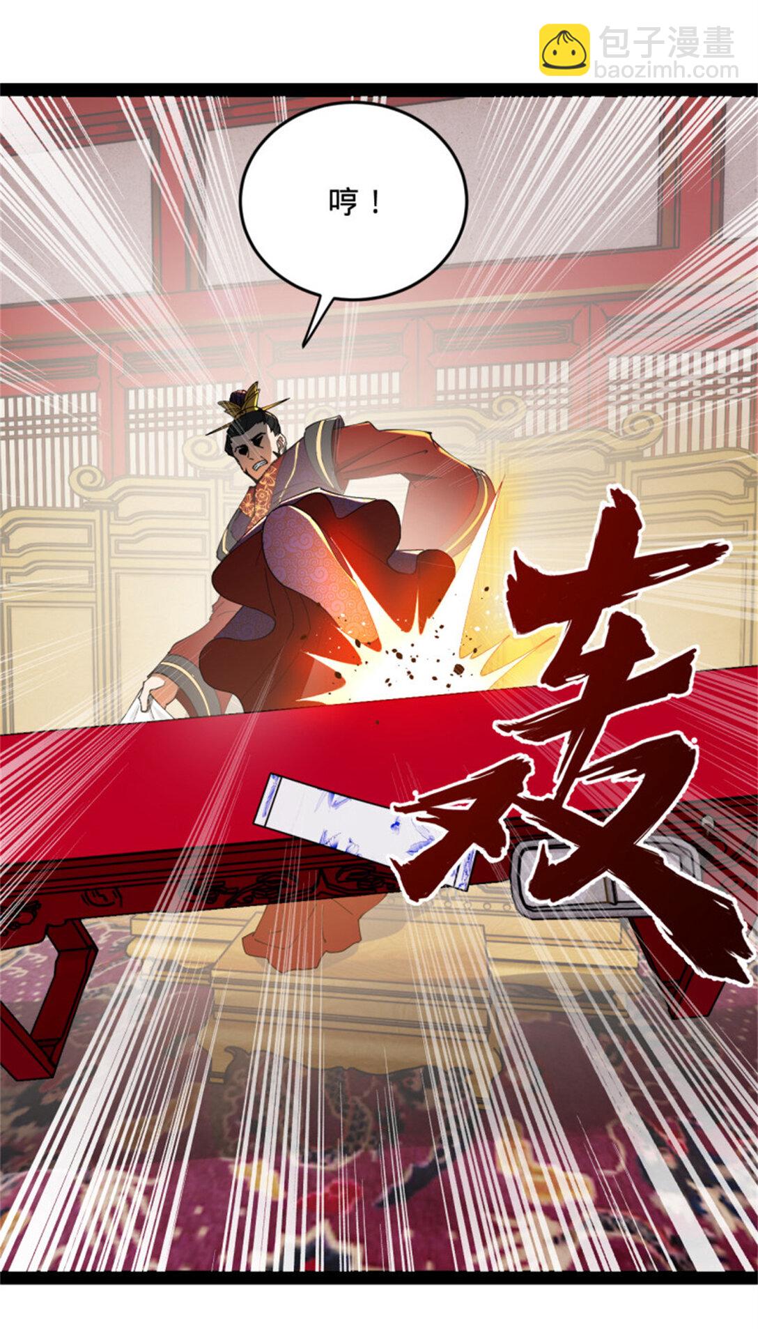 178 补过新婚！4