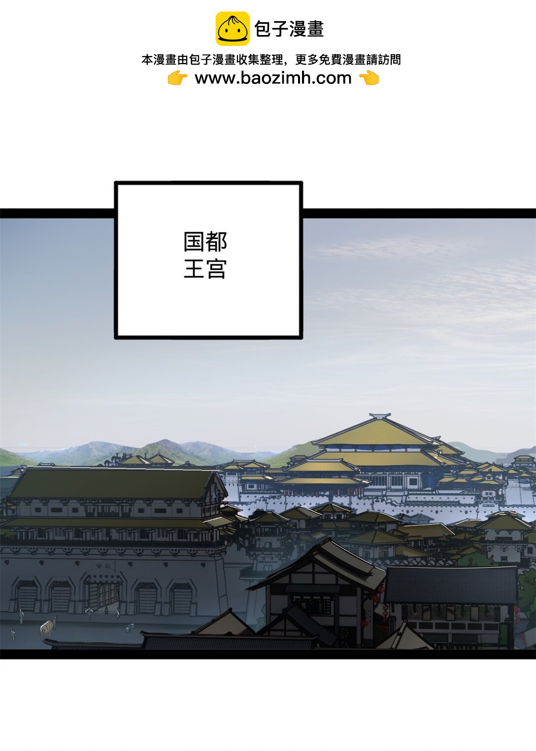 179 唐氏灭族1