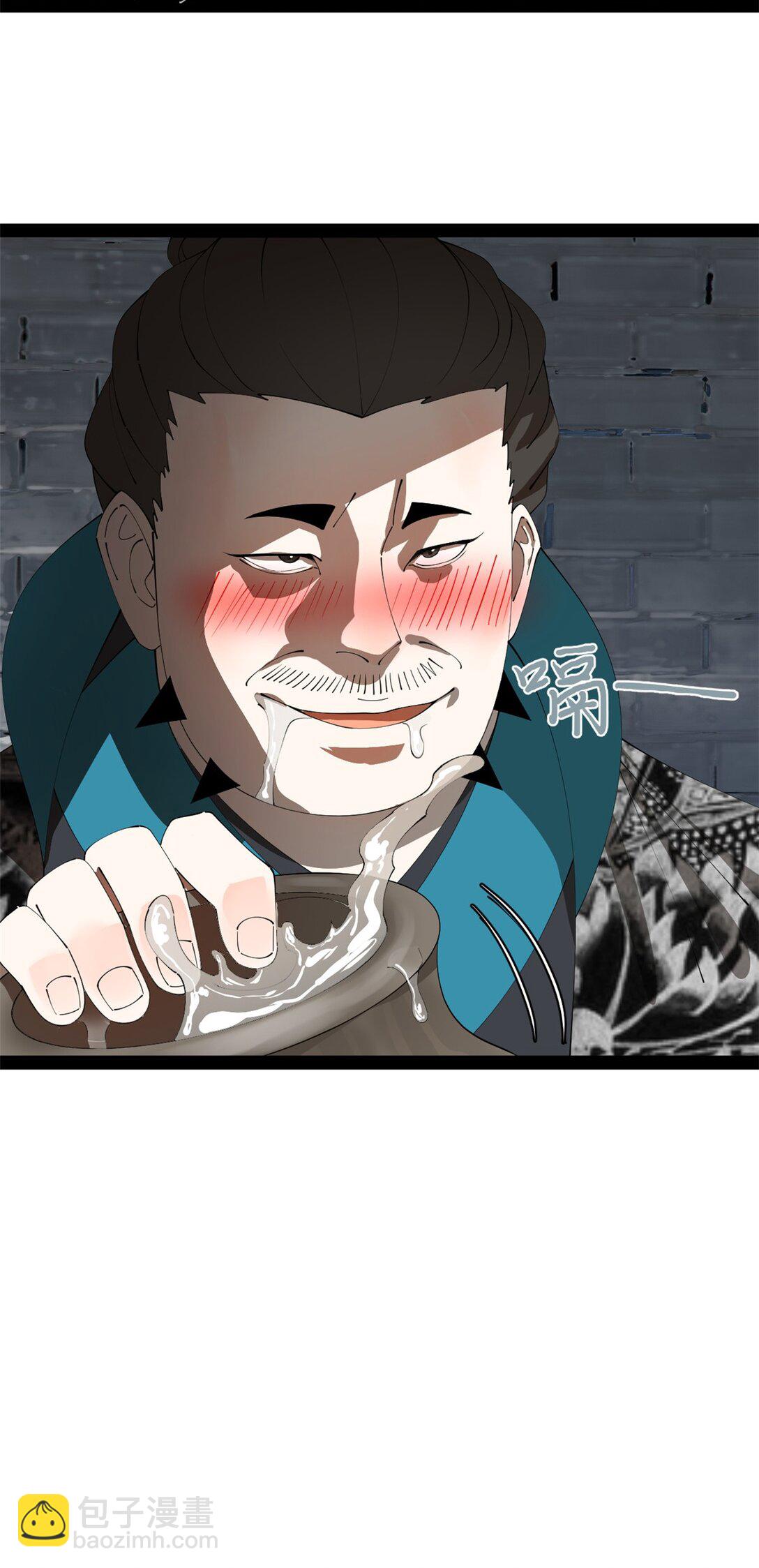 179 唐氏灭族19