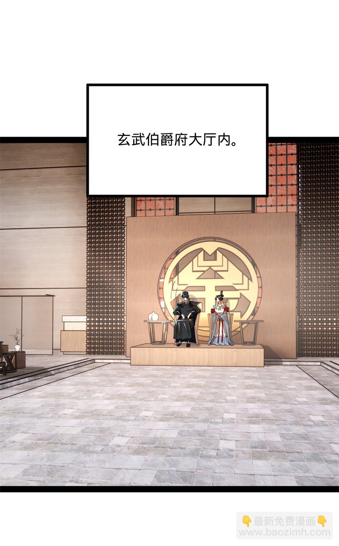 179 唐氏灭族56