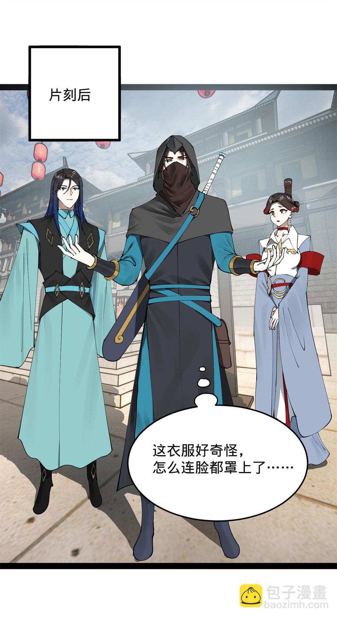 180 不同的绝望17