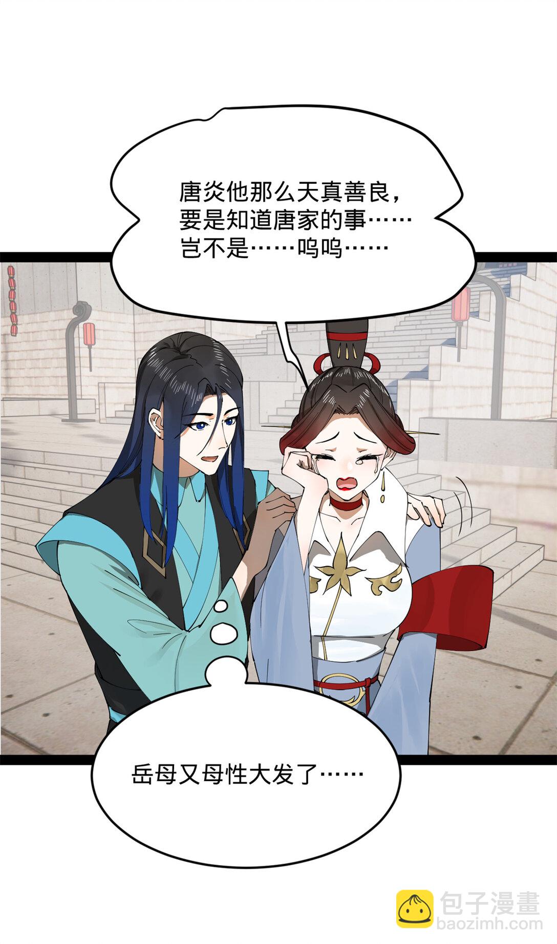 180 不同的绝望21
