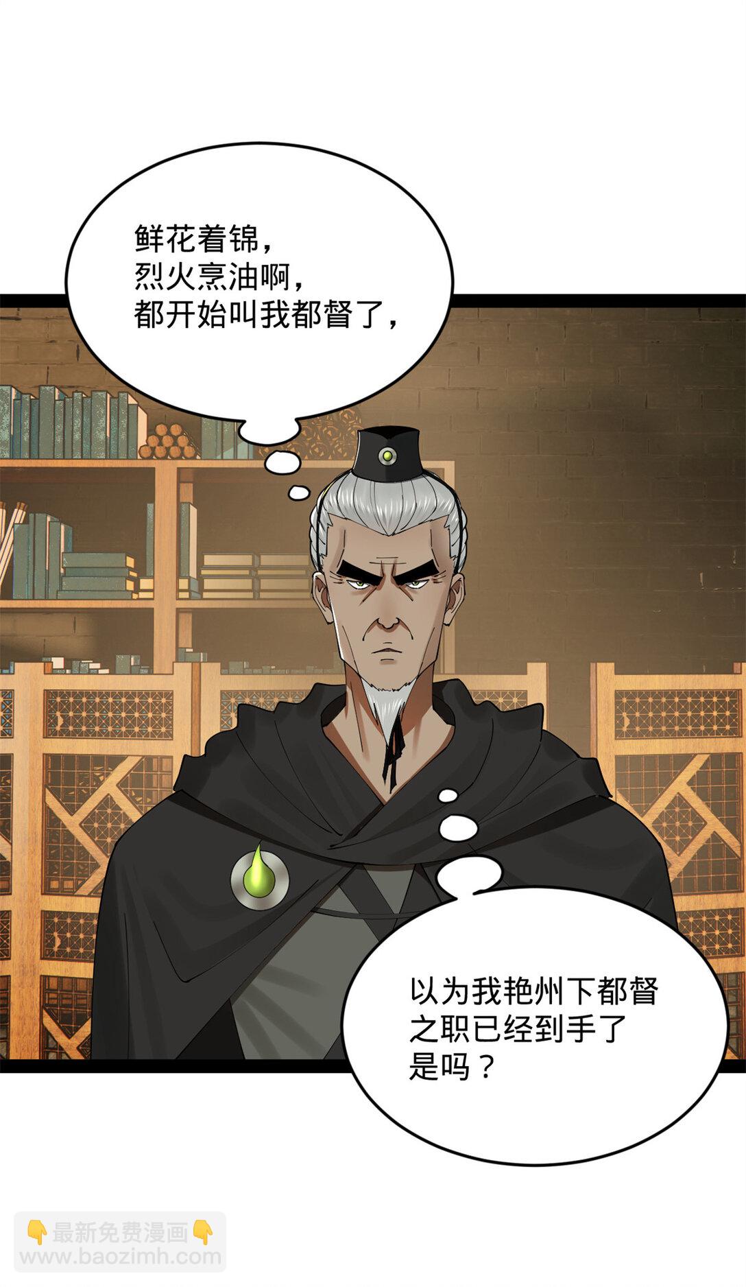 180 不同的绝望26