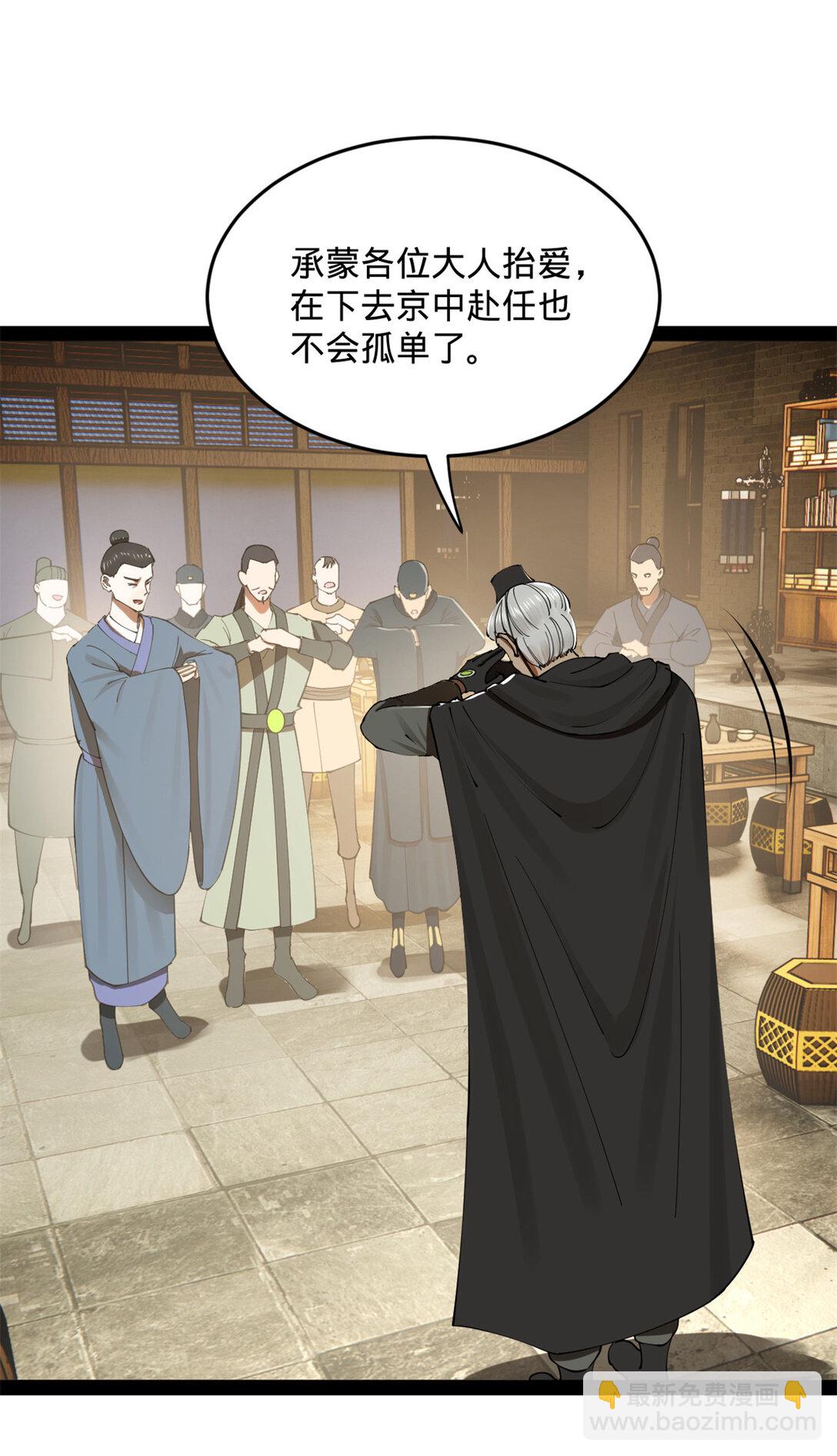 180 不同的绝望27