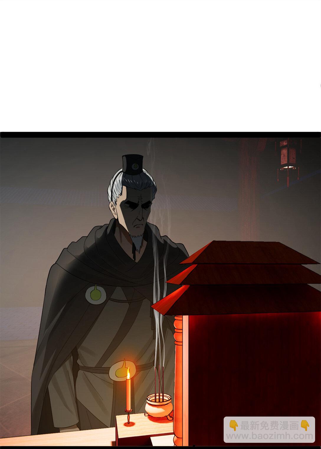 180 不同的绝望33