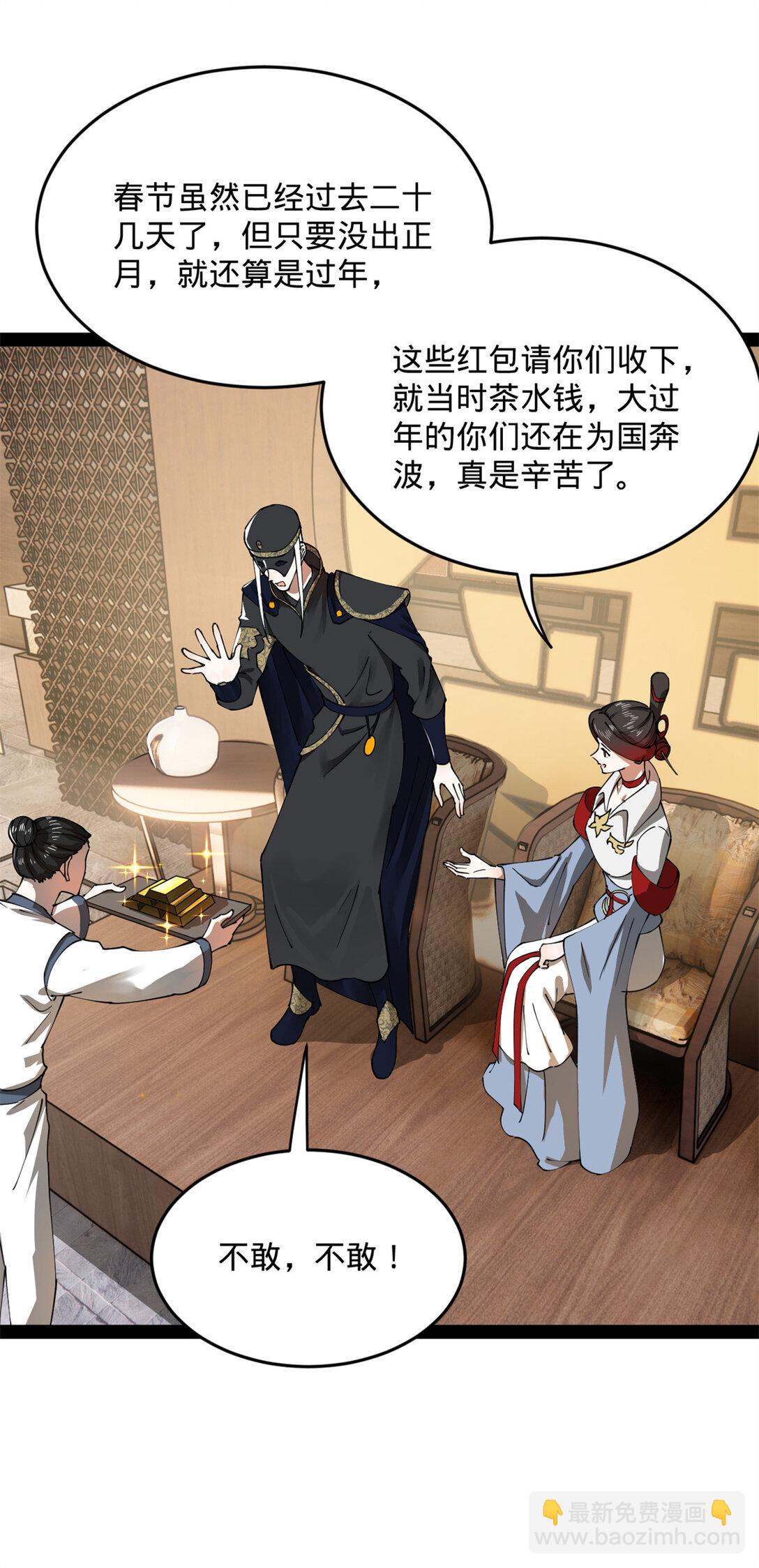 180 不同的绝望5