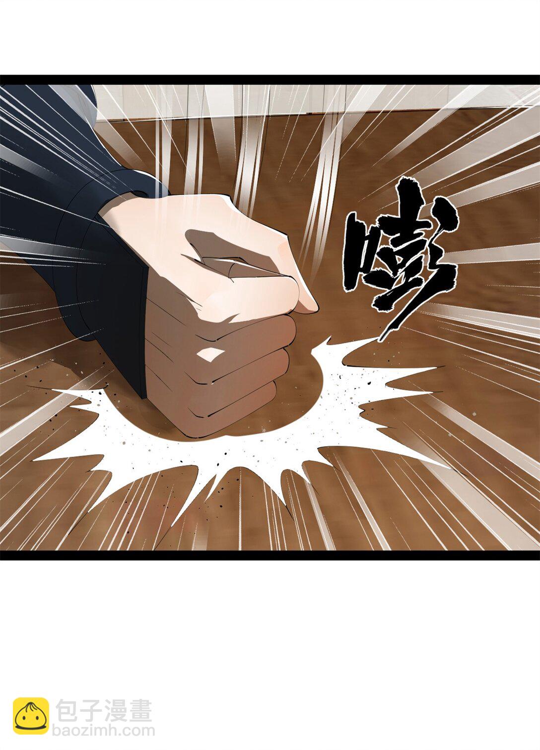 181 沈浪的快活生活！36