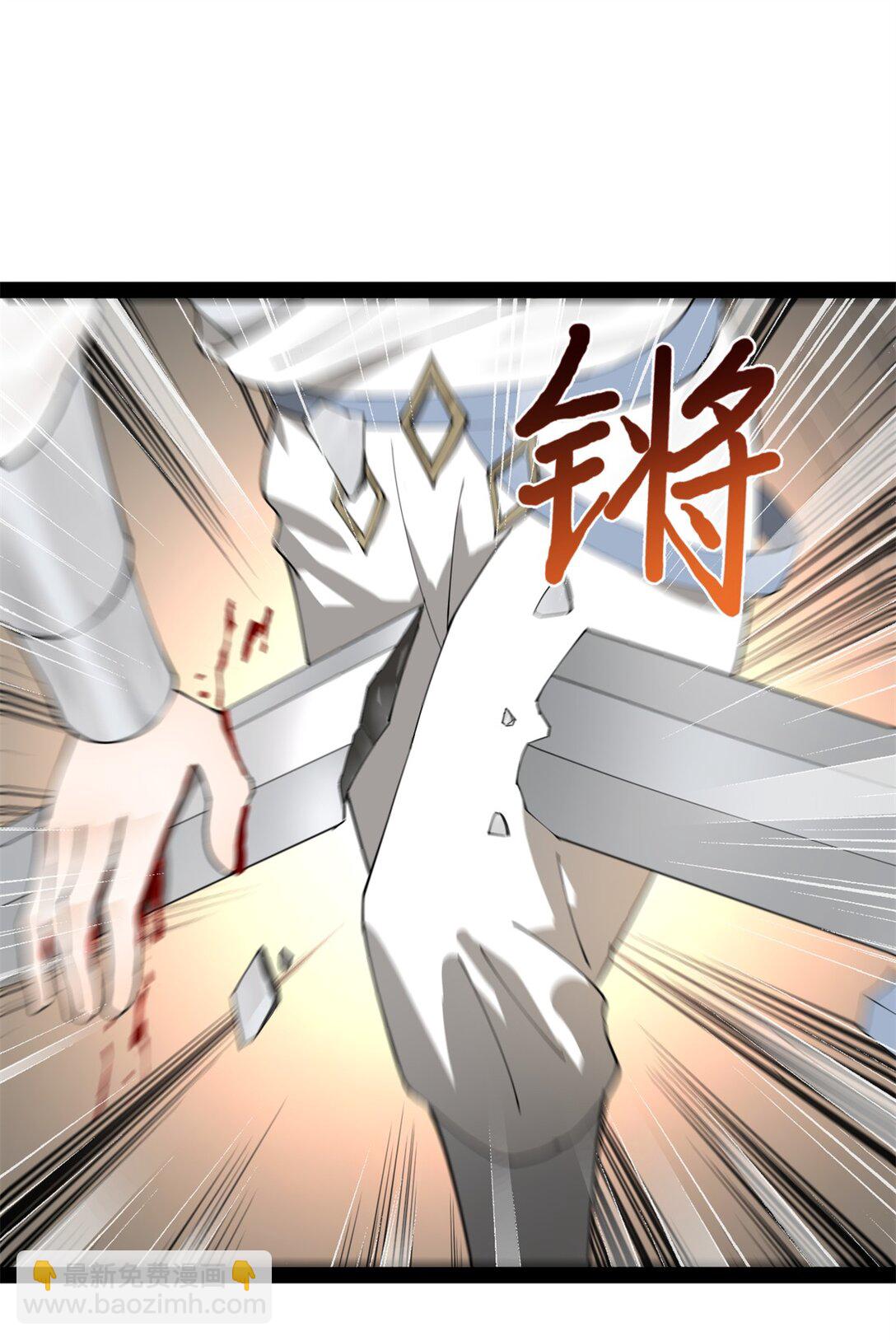 181 沈浪的快活生活！45