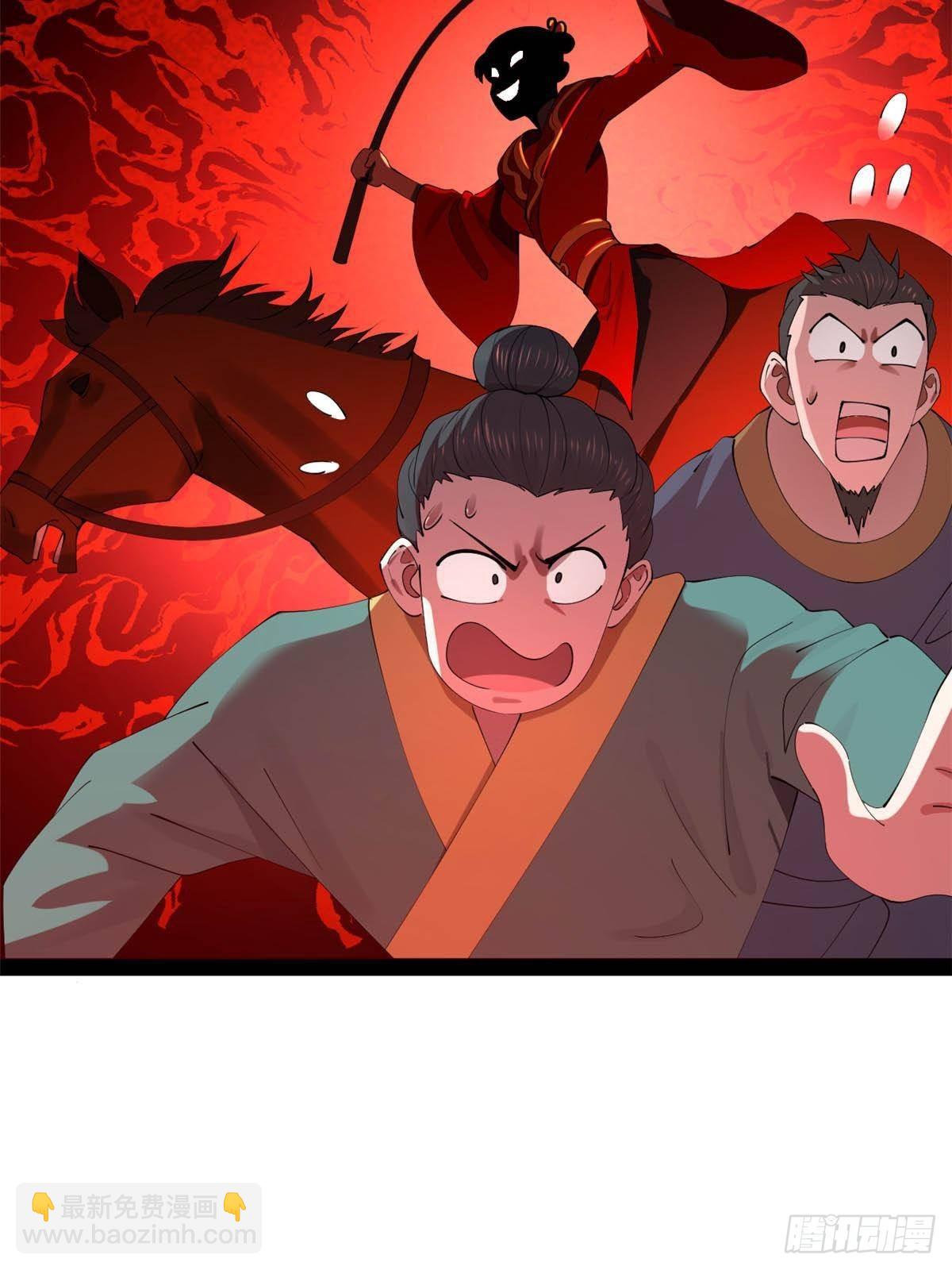 185 三公主宁焱30