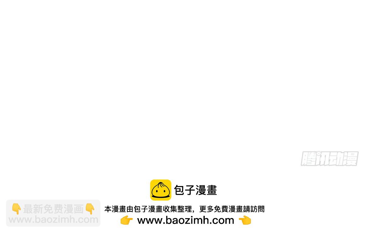 185 三公主宁焱79