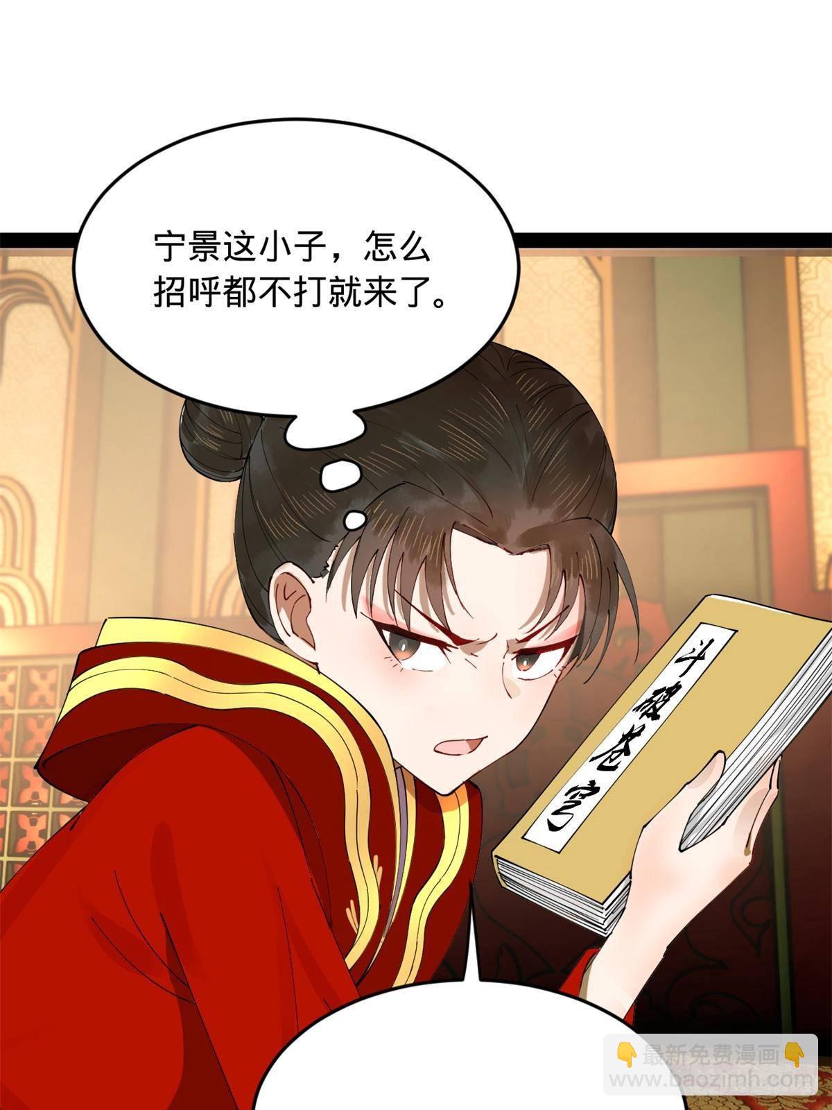 186 	肾结石！10