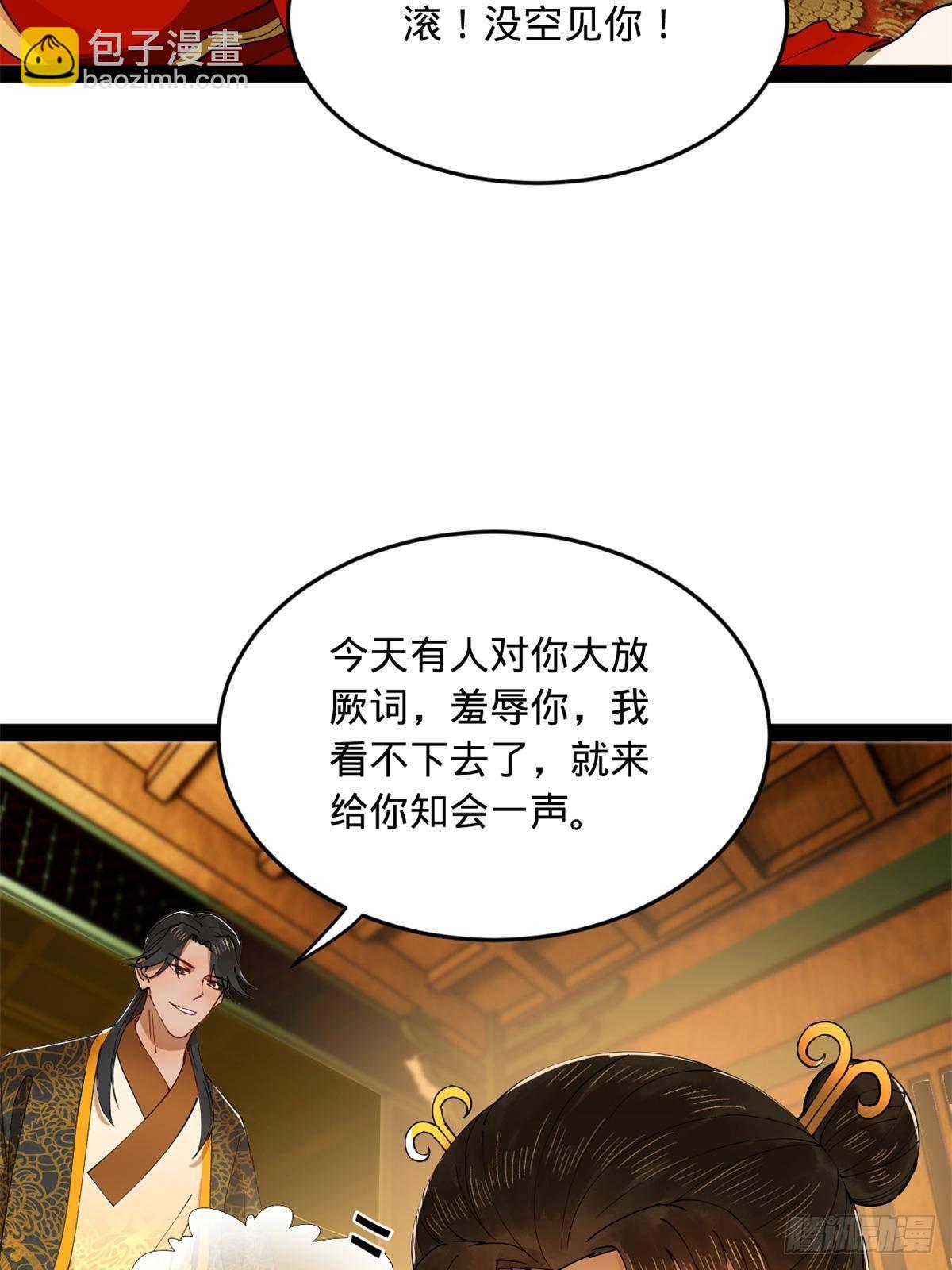 186 	肾结石！11