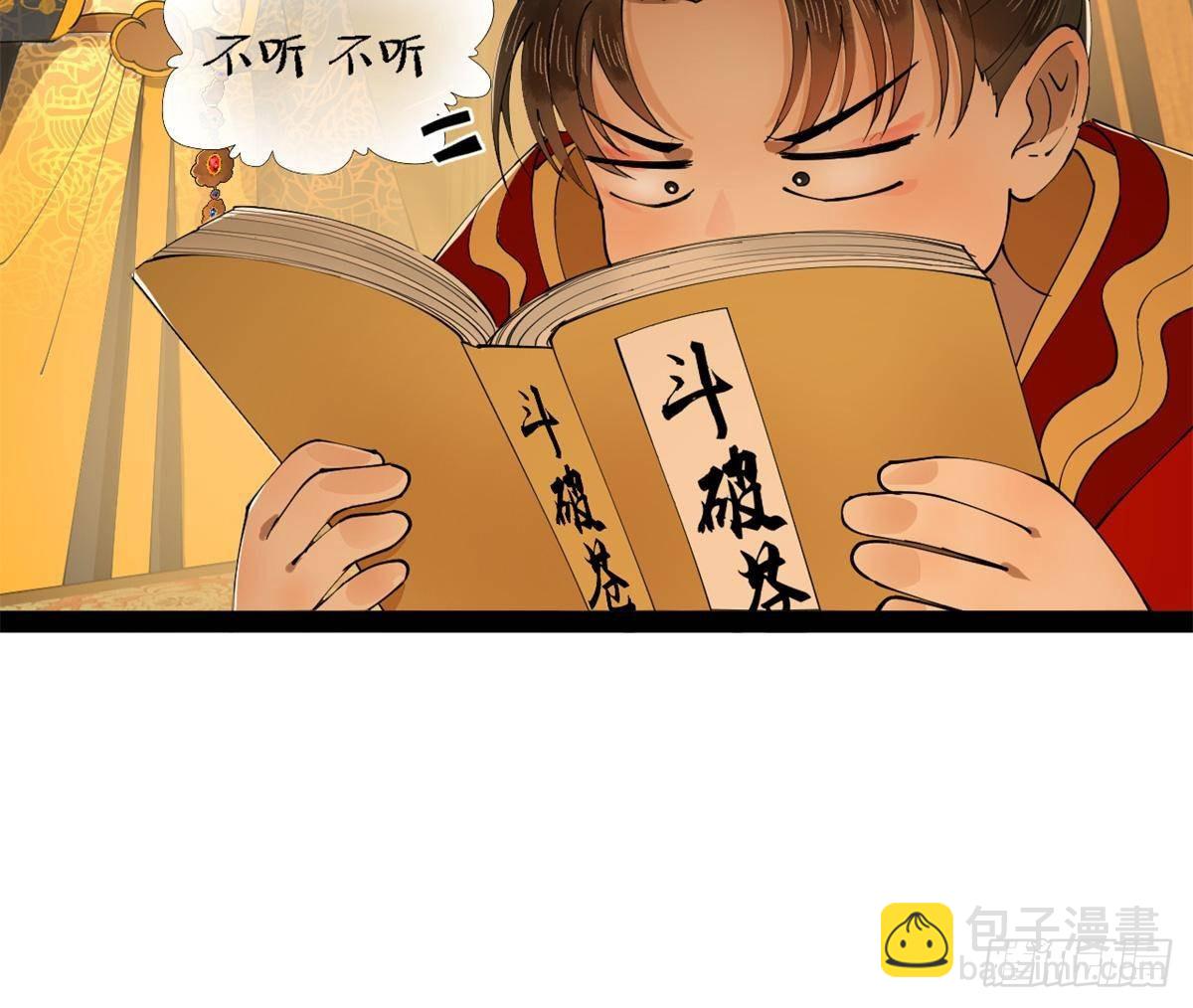 186 	肾结石！12