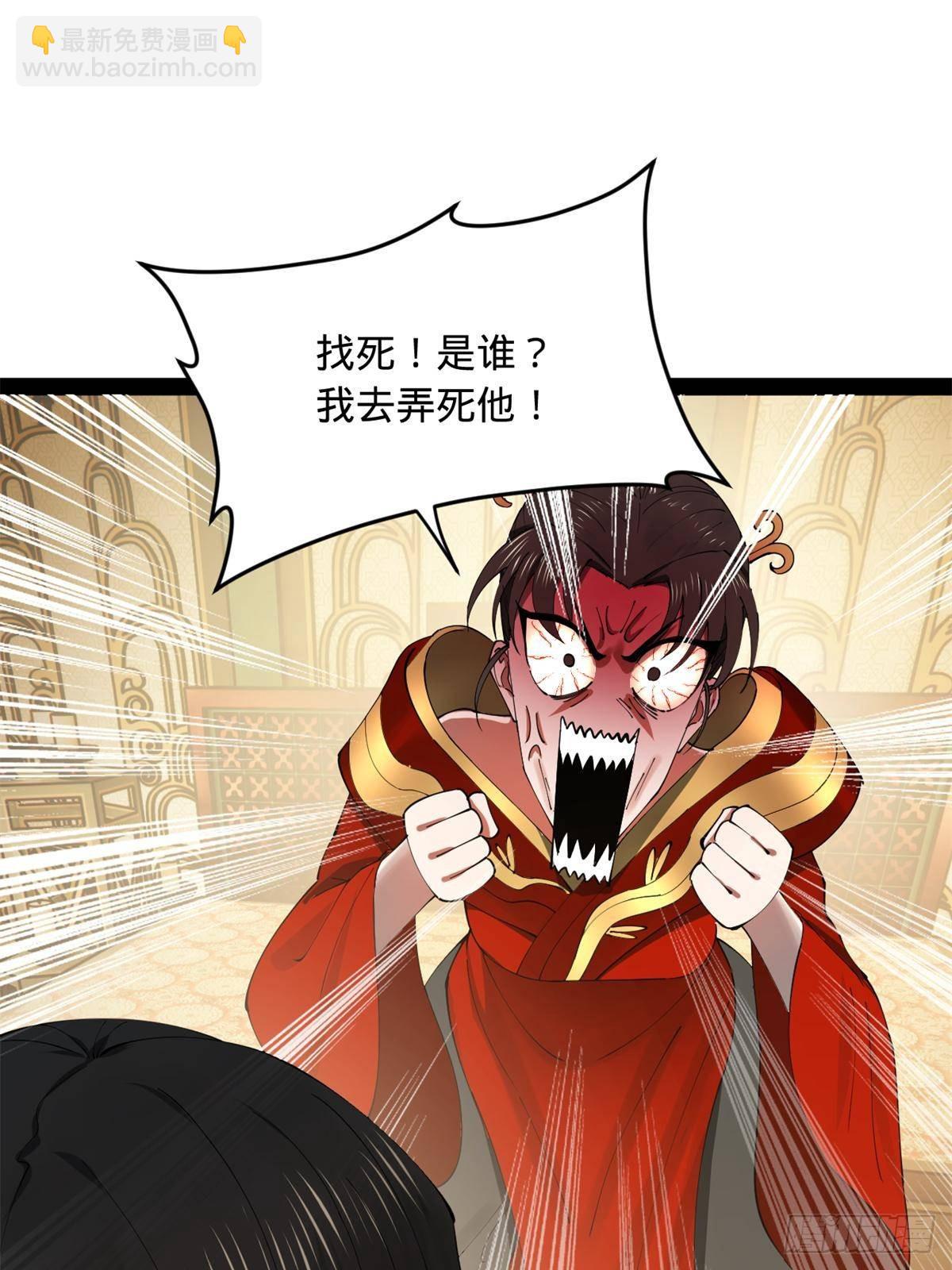186 	肾结石！16