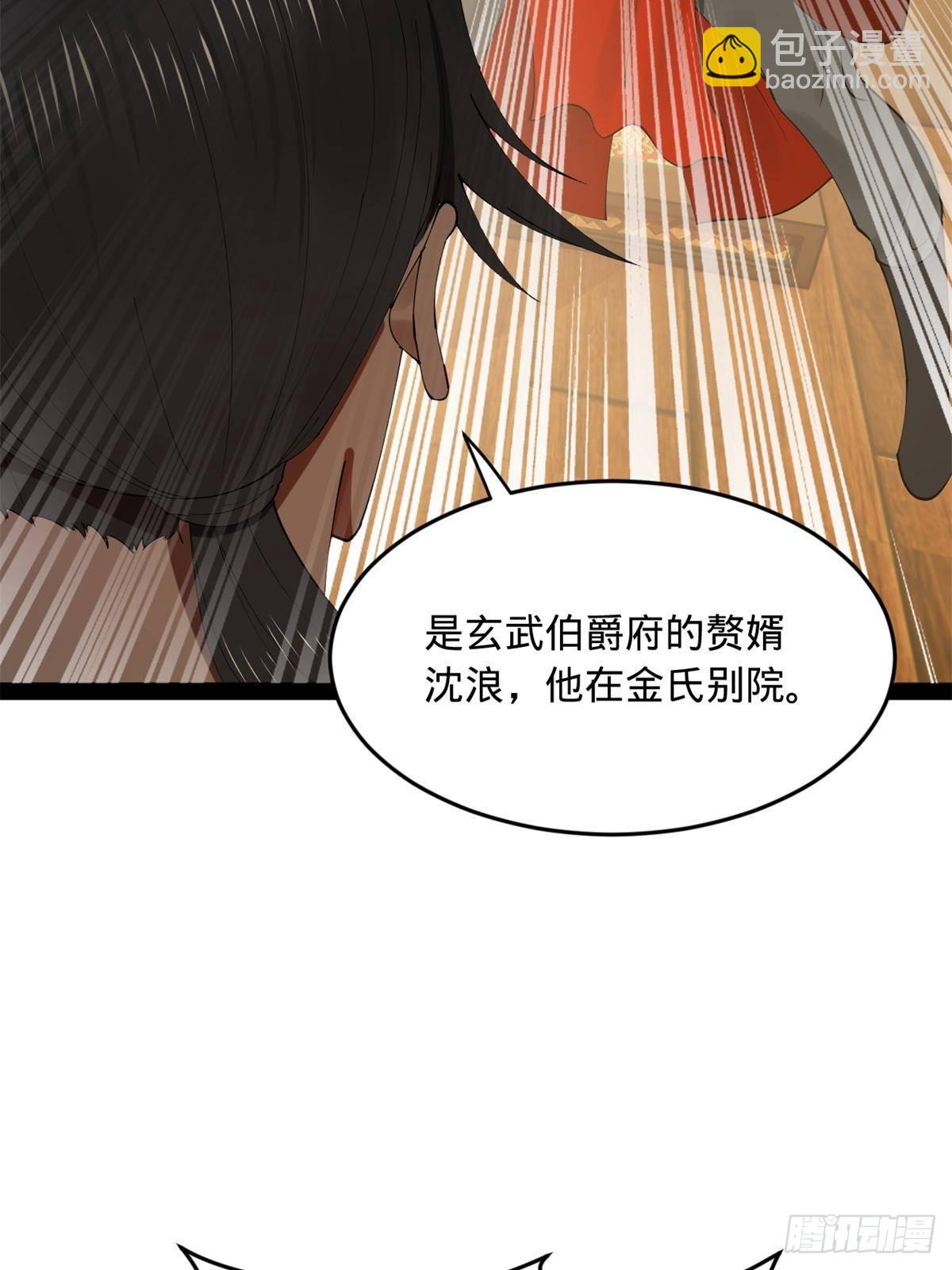186 	肾结石！17