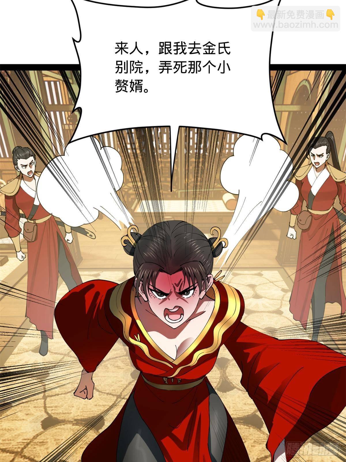 186 	肾结石！18