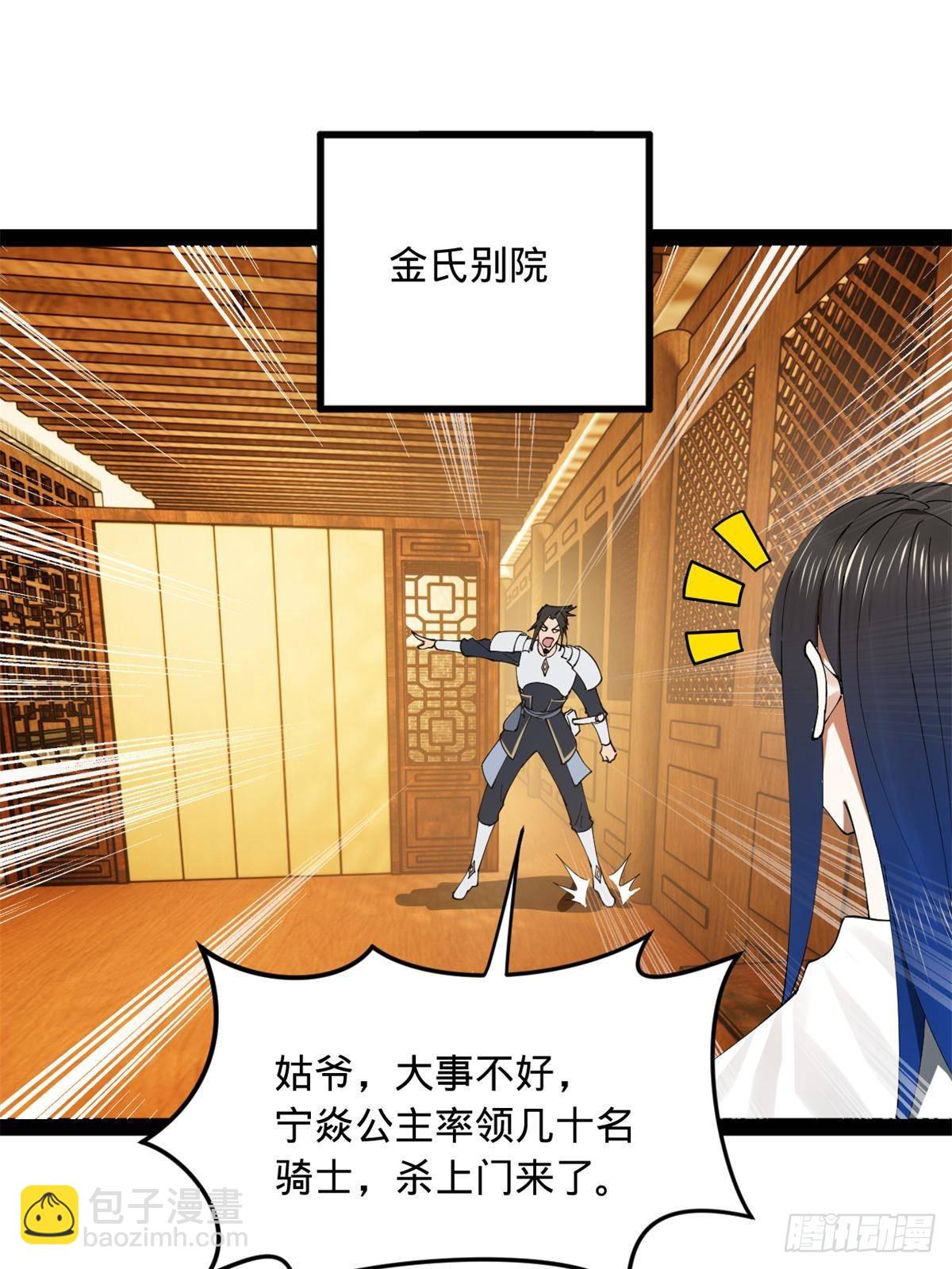 186 	肾结石！20