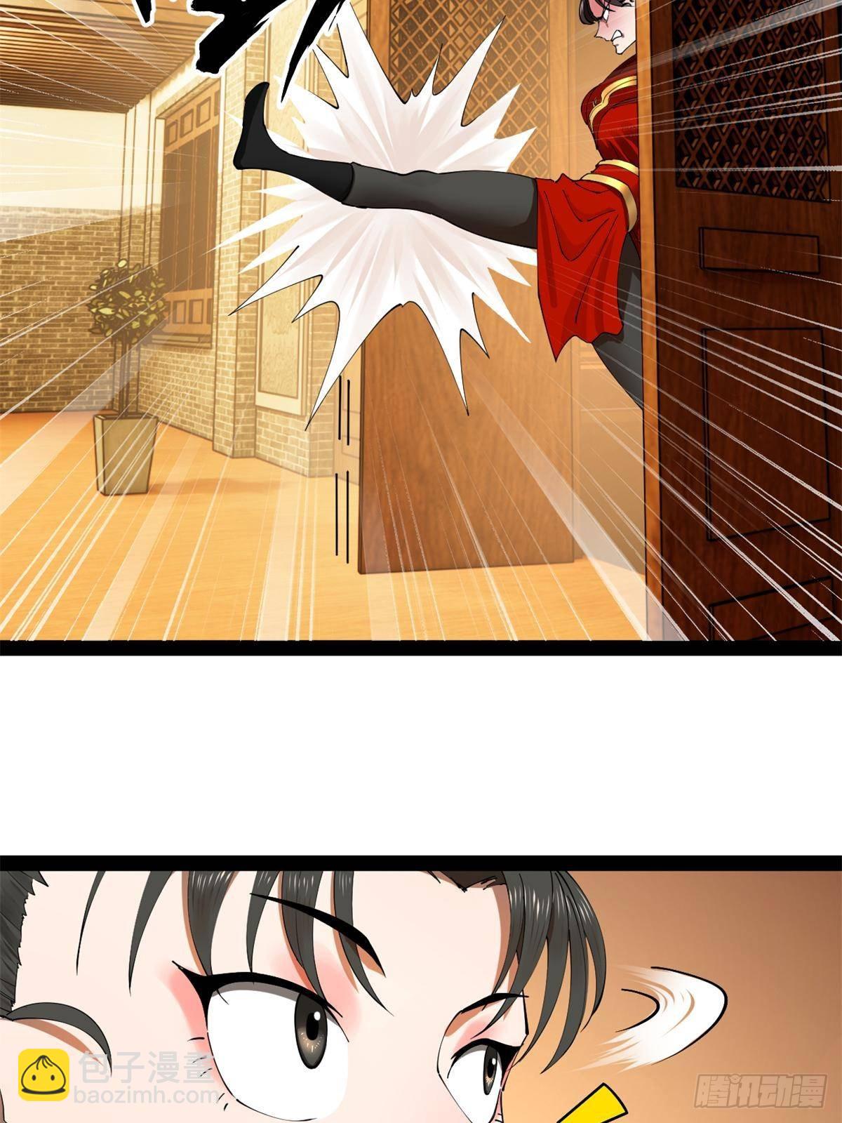 186 	肾结石！23