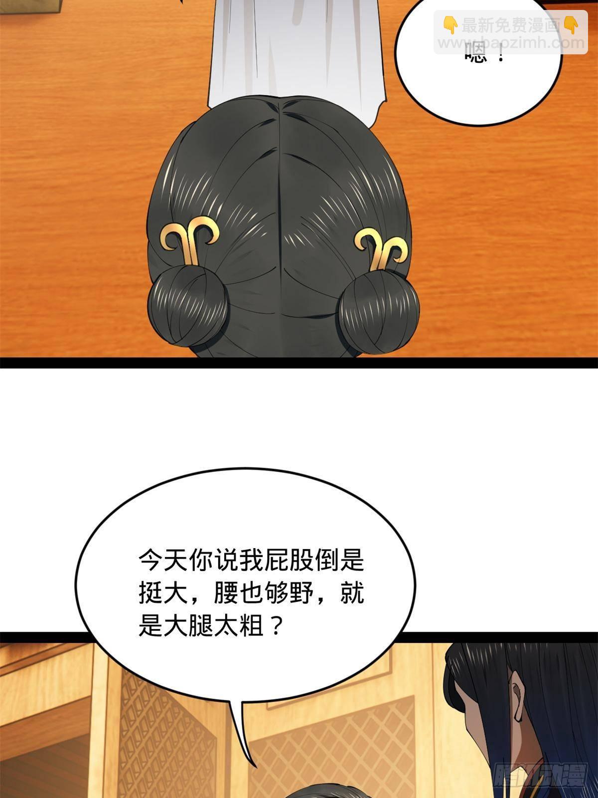 186 	肾结石！26